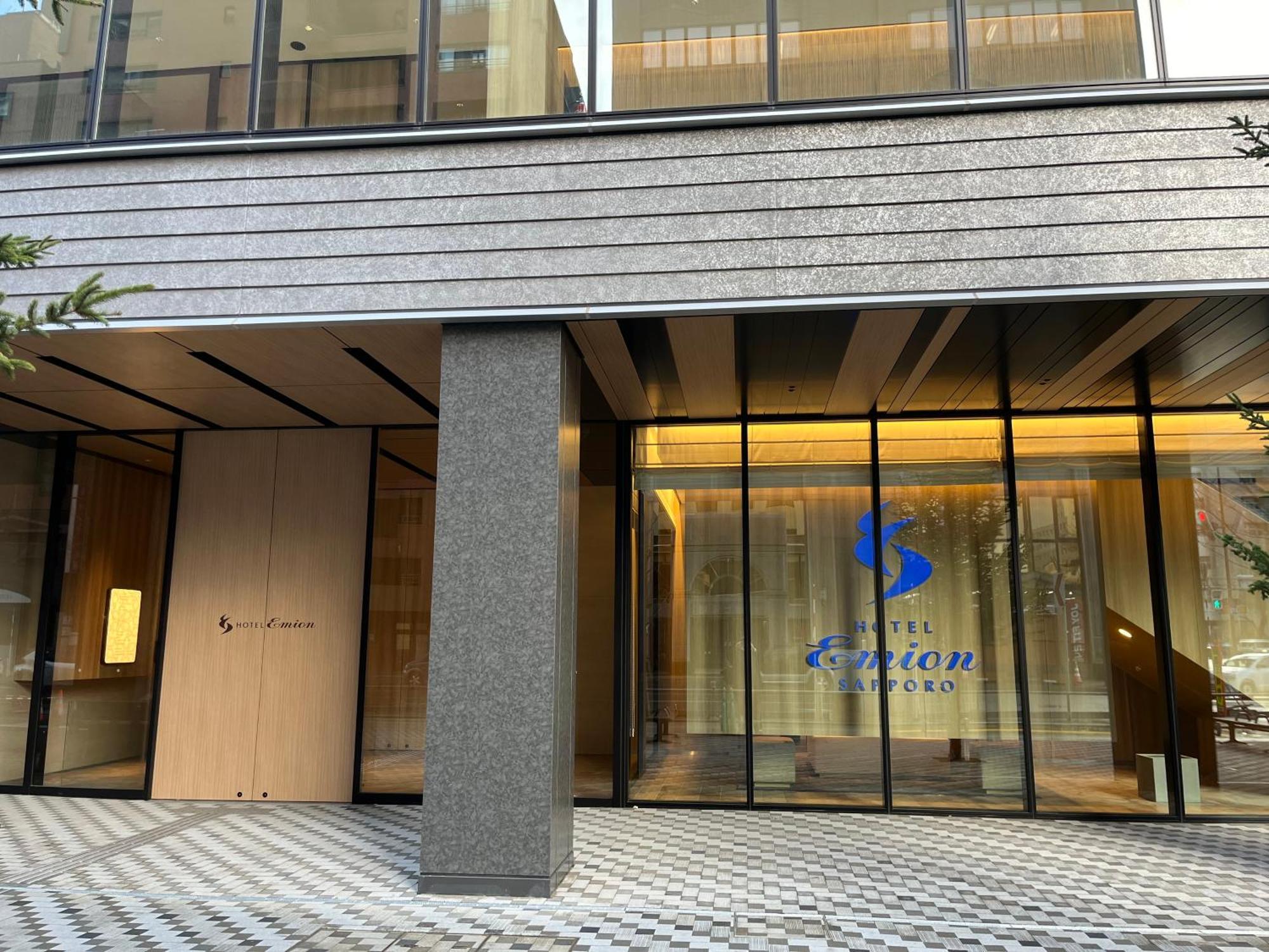 Hotel Emion Sapporo Ngoại thất bức ảnh